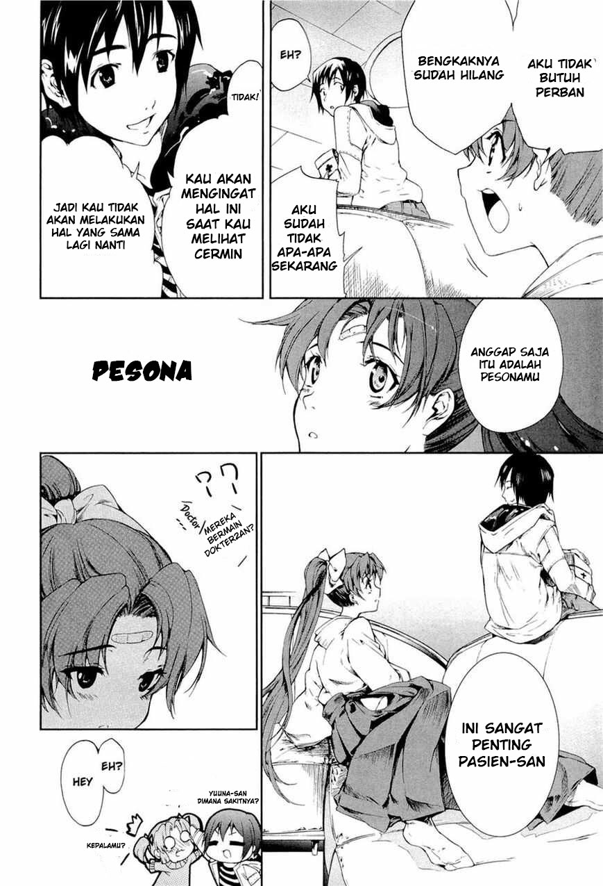 Baby Princess Chapter 04 Gambar 13